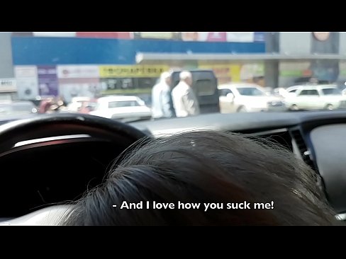 ❤️ Succhiatu ghjustu in u parcheghju fora di u supermercatu Porno à noi % co.porn-milf300.ru%
